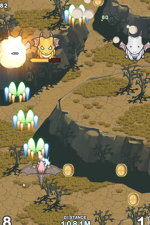 iPhone Screenshot 1
